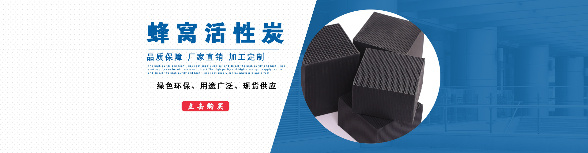 豐寧草原風(fēng)農(nóng)家院